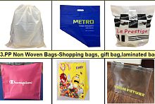 ������ Xiamen Nasda Non Woven Co.,Ltd