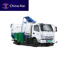 Waste collection vehicle 7YPJZ16100PDH