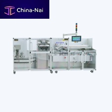 Horizontal cartoner ZH400for the food industrymedicalfor the pharmaceutical industry