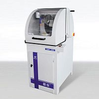 Metallographic cutting machine iqiege ®-2110Drotary bladefor metaltube