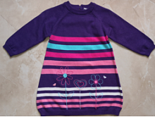 �������� ��� �������  Qingdao Yakeet Textile Imp. & Exp. Co.,Ltd 