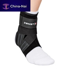 Ankle orthosis A1ankle strapSL