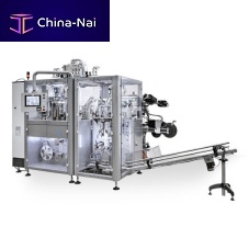 Automatic filling and sealing machine Aromacup RC-100bagpowdercoffee