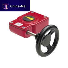 Manual valve actuator KXV4PE seriesrotaryworm gearwith integrated limit switch