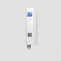Remote monitoring system with remote control MR4 series