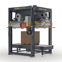 Automatic shrink wrapping machine SRH|PROpalletfor heat-shrink films
