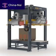 Automatic shrink wrapping machine SRH|PROpalletfor heat-shrink films