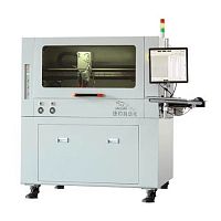 High-speed dispenser D9050