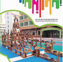 ���������� ��������, ������� Zhejiang goodkids toy CO.,LTD.