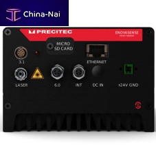 Non-contact thickness gauge portablematerialcoating