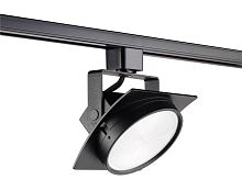LED track light TRAC-MASTER® : ARC T271Lroundaluminumcommercial