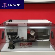 Mechanical feeder STF9020fully-automaticcontinuousmulti-step