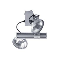 Halogen track light VIroundaluminumcommercial