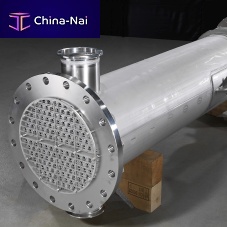 Shell and tube heat exchanger shell and tubeliquid/liquidgas/liquid