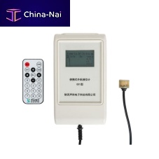 Liquids level gauge SK-WY04ultrasonicfor tankportable