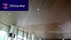 Wooden suspended ceiling ULTRASHIELD®strip