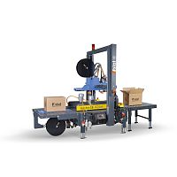 Semi-automatic case sealing machine NASTRO-SB AQUA seriesdouble-flapadhesive tape