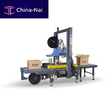 Semi-automatic case sealing machine NASTRO-SB AQUA seriesdouble-flapadhesive tape