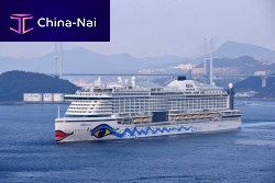 Cruise ship AIDA