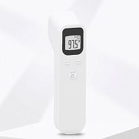 IR thermometer YT-007digitalforehead
