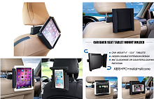 ��������� ��������, �������� Dongguan Joyart Auto Accessories Products Co., Ltd