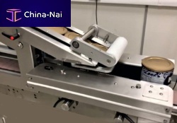 Snap-on capping machine CAPLICATORautomaticfor cansjar