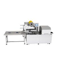 Horizontal tray packer PAC-5000automaticin-line