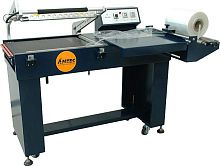 Semi-automatic L-sealer max. 700 x 500 mm, 13 - 20 p/min | W20-XL