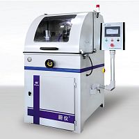 Metallographic cutting machine iqiege ®-7110Drotary bladefor metaltube