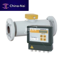 Digital heat meter INVONIC2RS485