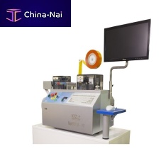 Horizontal packaging system MULTIBLIST N1for medicine