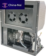 Monobloc refrigeration unit ALICE