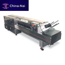 Horizontal cartoner SL8 seriessemi-automatic
