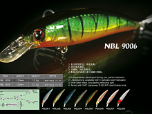 ��������  Weihai Snowing Outdoor Equipment Co., Ltd.