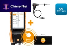 Portable combustion analyzer 300 seriesO2 : 0 to 21%CO : 0 to 4 000 ppmcalculated CO2