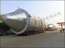 Pressure vessel