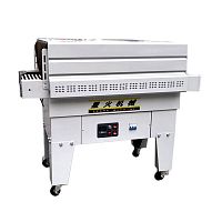 Shrink wrapping machine with shrink tunnel Tunnel-100automaticfor bottlescarton