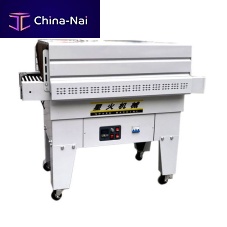 Shrink wrapping machine with shrink tunnel Tunnel-100automaticfor bottlescarton