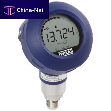 Membrane pressure transmitter UPT-2 seriesdigital4-20 mAflush diaphragm