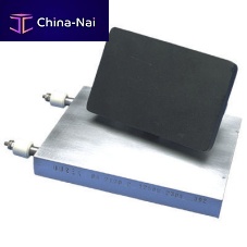 Aluminum heating plate