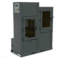 Knife chopper E-MOTORCHOPverticalwastefor metals