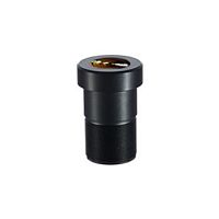 Fixed-focus objective lens StarLight series