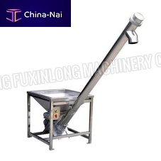 Feed hopper FJL-600